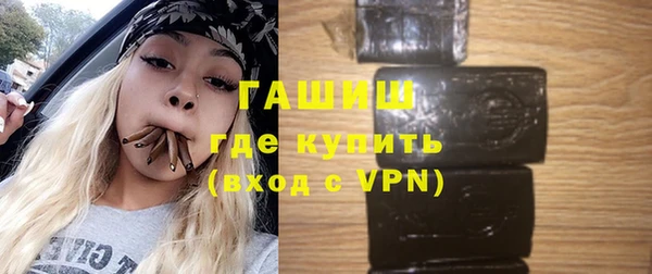 mix Богданович