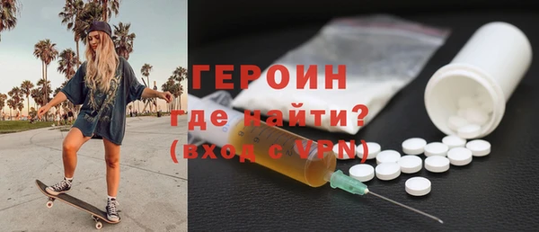mix Богданович