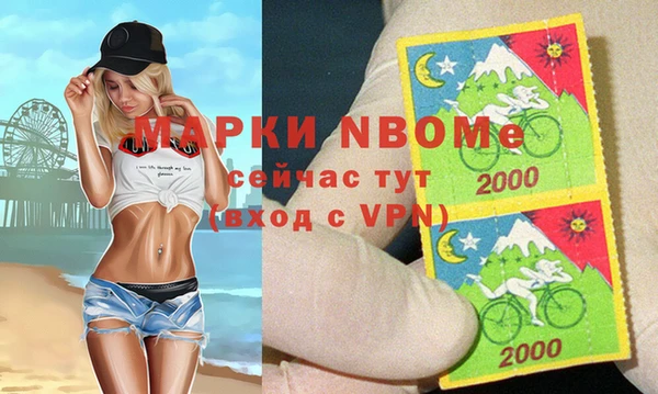 mix Богданович