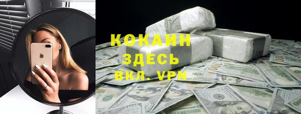 mix Богданович