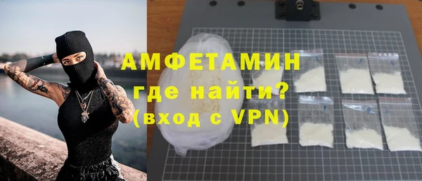 МДПВ Богородицк