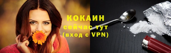 mix Богданович
