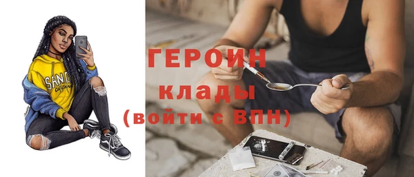 МДПВ Богородицк