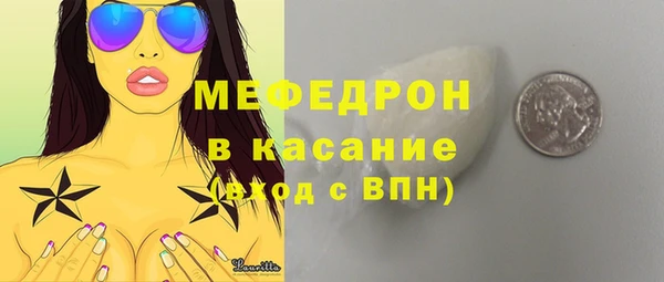 mix Богданович