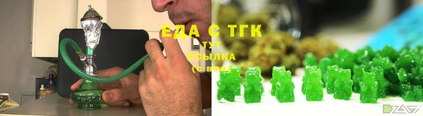 mix Богданович
