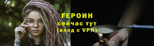 mix Богданович