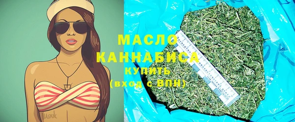 МДПВ Богородицк