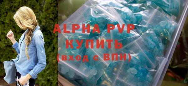 mix Богданович