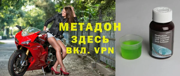 mix Богданович