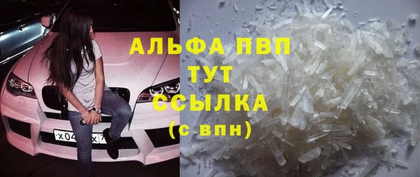 МДПВ Богородицк