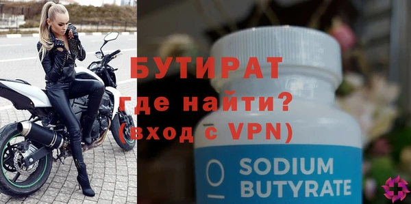mix Богданович