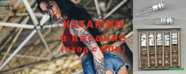 mix Богданович