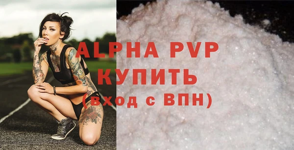 МДПВ Богородицк