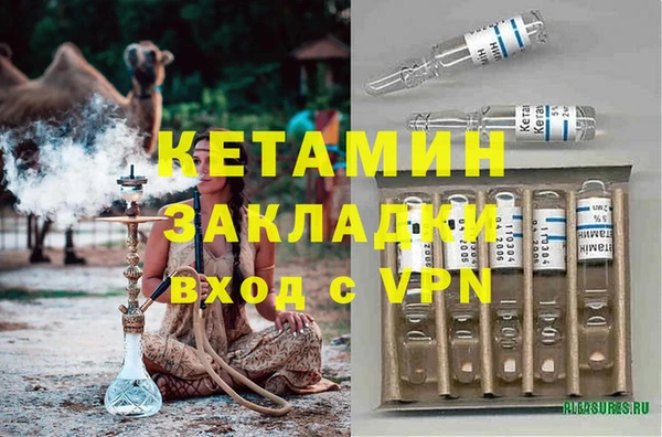 МДПВ Богородицк