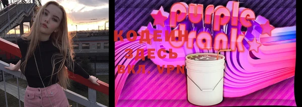 mix Богданович