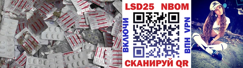 Лсд 25 экстази ecstasy  Купить закладки  Удомля 